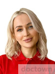 Бровкова Ксения Борисовна