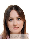 Перерва Екатерина Викторовна