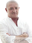 Войтов Юрий Викторович