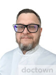 Кочеров Александр Александрович