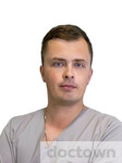 Колесников Никита Сергеевич
