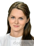 Колесникова Ксения Владимировна