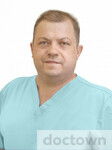 Смирнов Виктор Владимирович