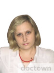 Афонина Елена Евгеньевна