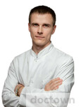 Пономарев Павел Николаевич 