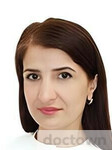 Аскерова Рамиля Алигусейновна